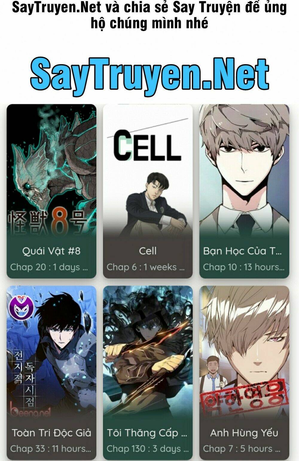 Chỉ Hai Chúng Ta: Chapter 22