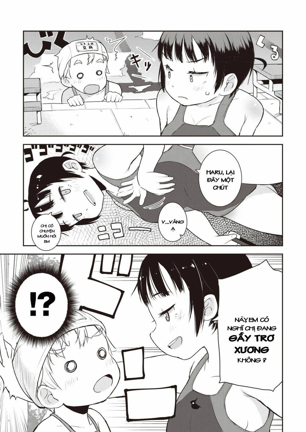 My Mother Is 10 Years Old: Chapter 15