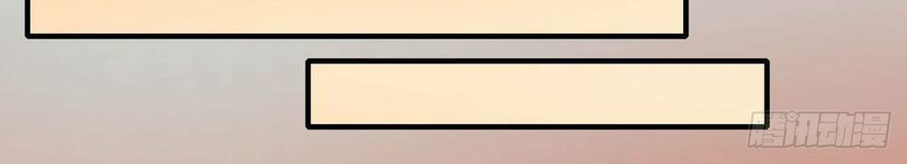 Nghịch Thiên Chiến Kỷ: Chapter 16