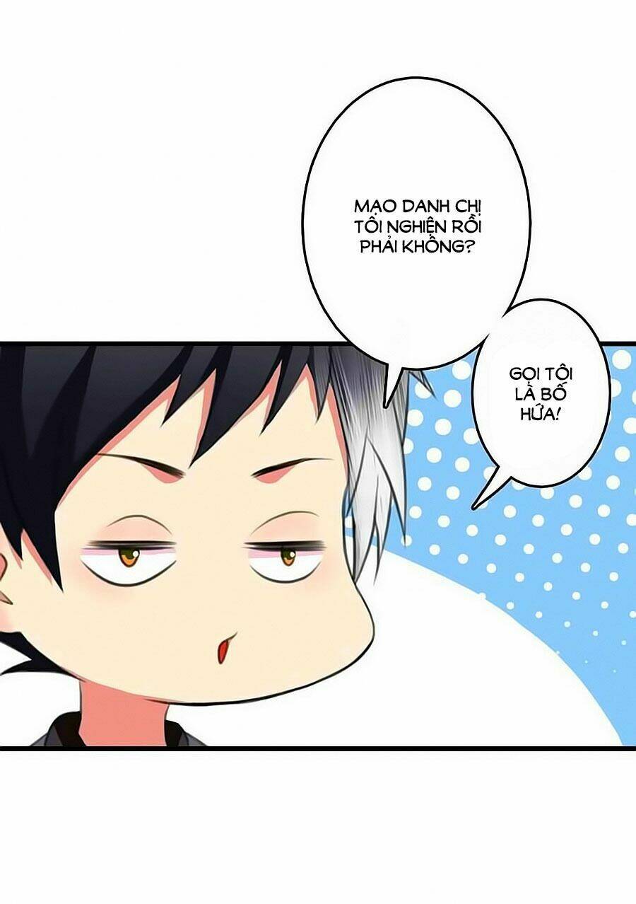 Số Hiệu 1314: Chapter 1