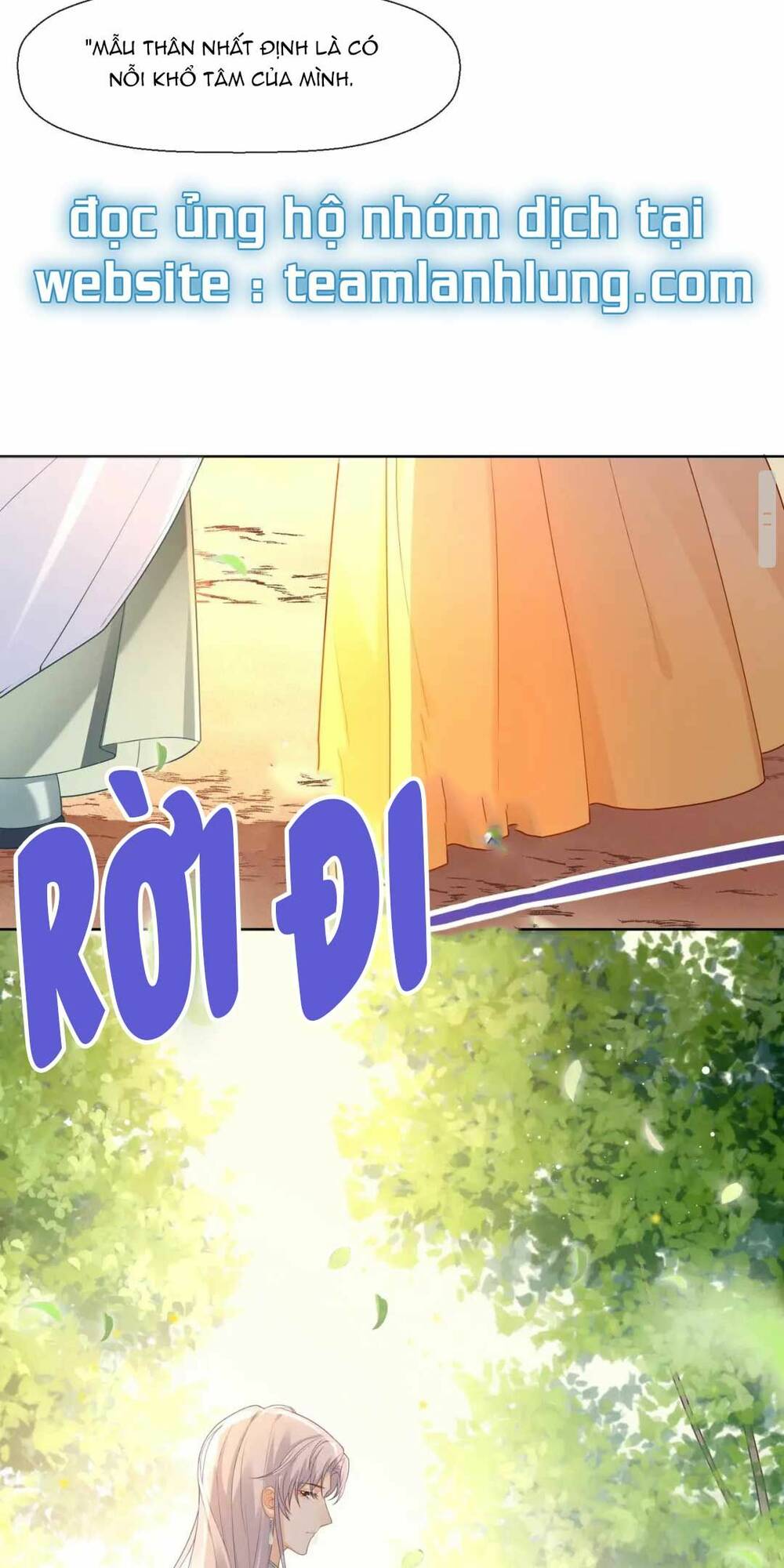 Phúc Hắc Hoa Yêu Mua Một Tặng Một: Chapter 4