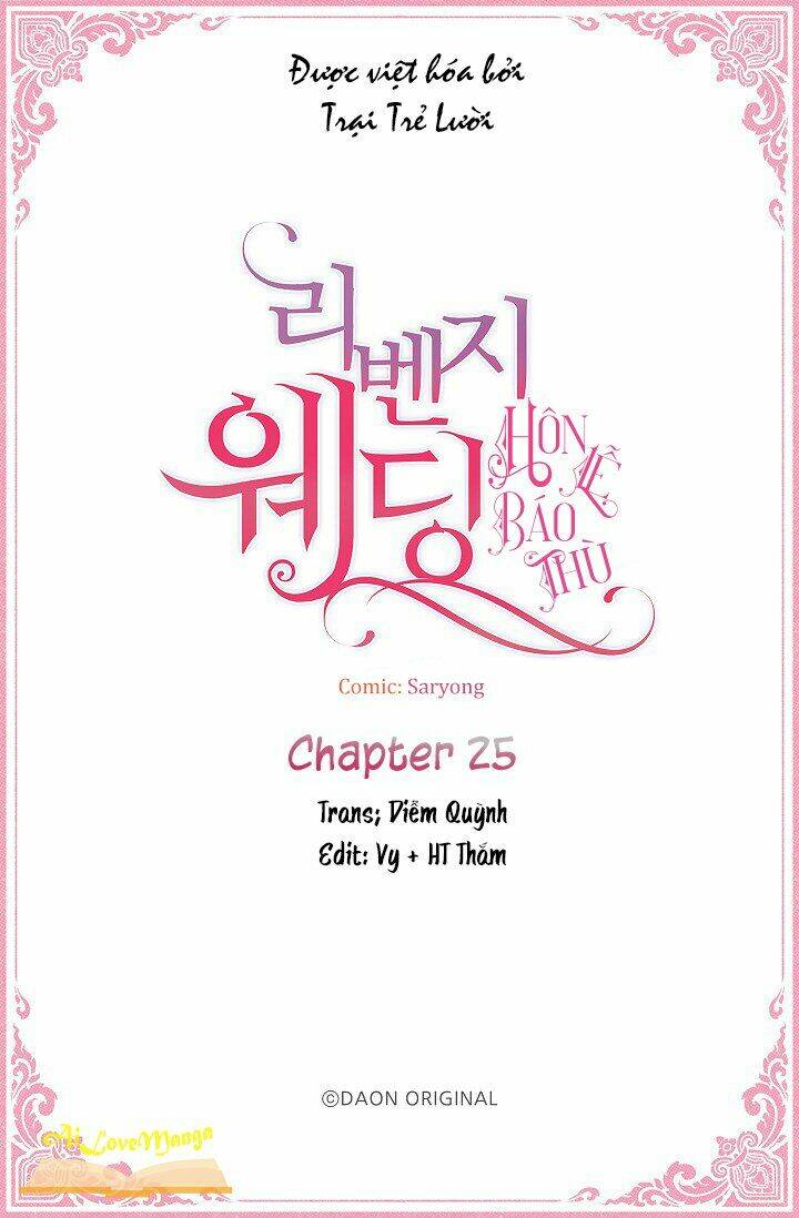 Hôn Lễ Báo Thù: Chapter 25
