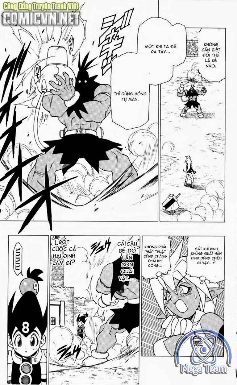Guardian Eight: Chapter 1
