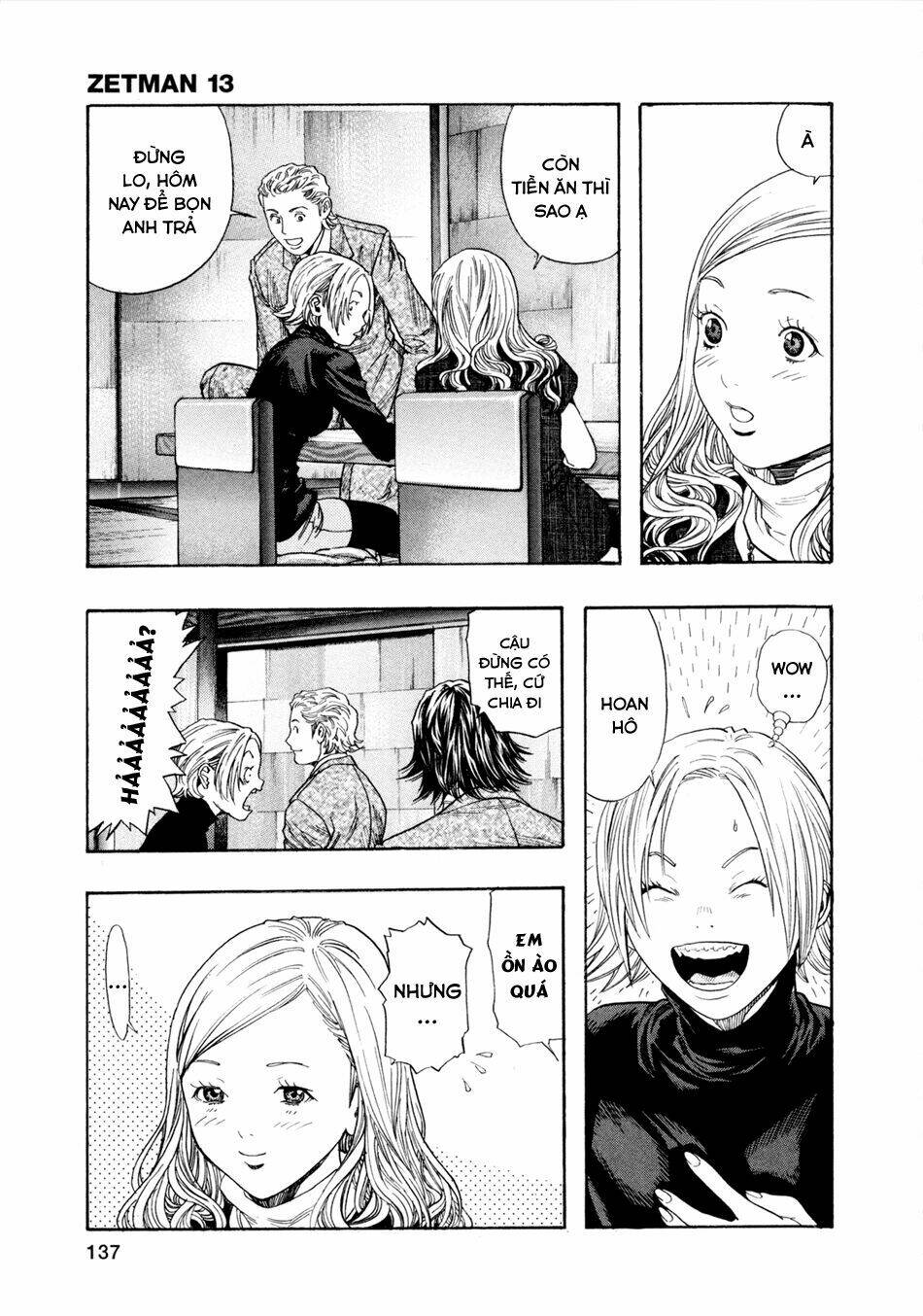 Zetman: Chapter 153