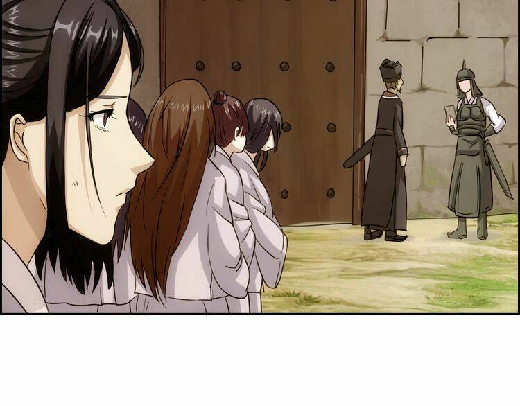 Vân Thiên Thành: Chapter 4