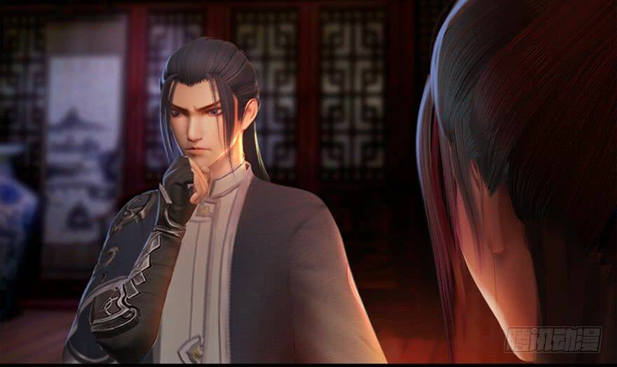 Cửu Hoang Đọa Huyền Sư: Chapter 11