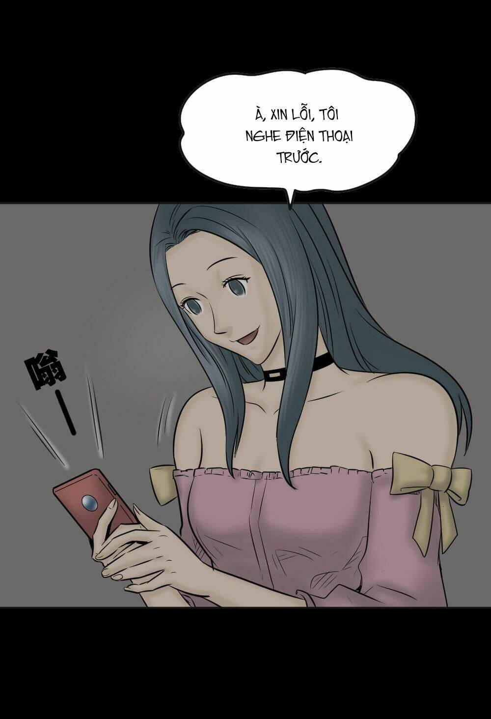 Truyện Đọc Lúc 0H: Chapter 25