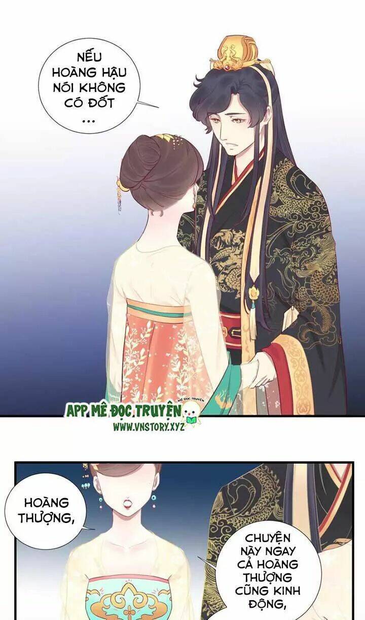 Hoàng Hậu Bận Lắm: Chapter 43