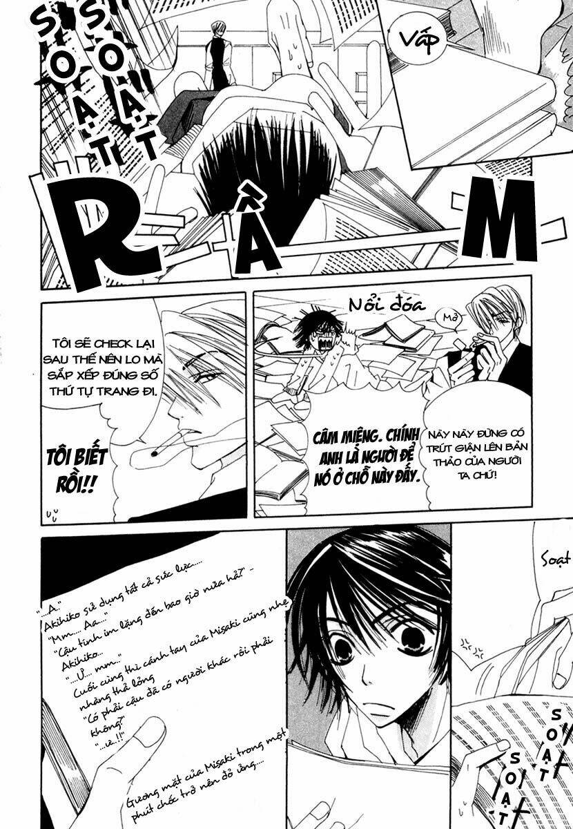 Sự Lãng Mạn Thuần Khiết: Chapter 2.1