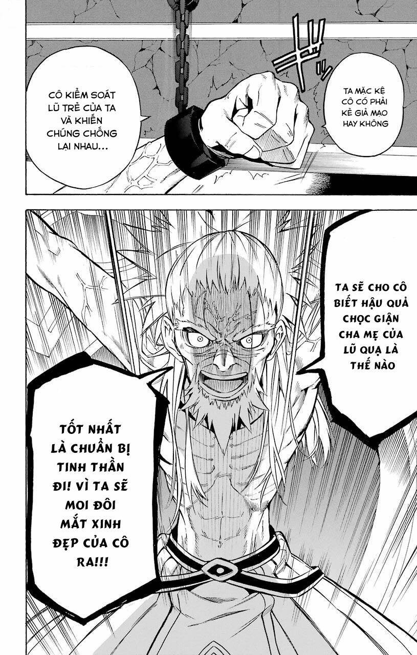 Great Priest Imhotep: Chapter 16
