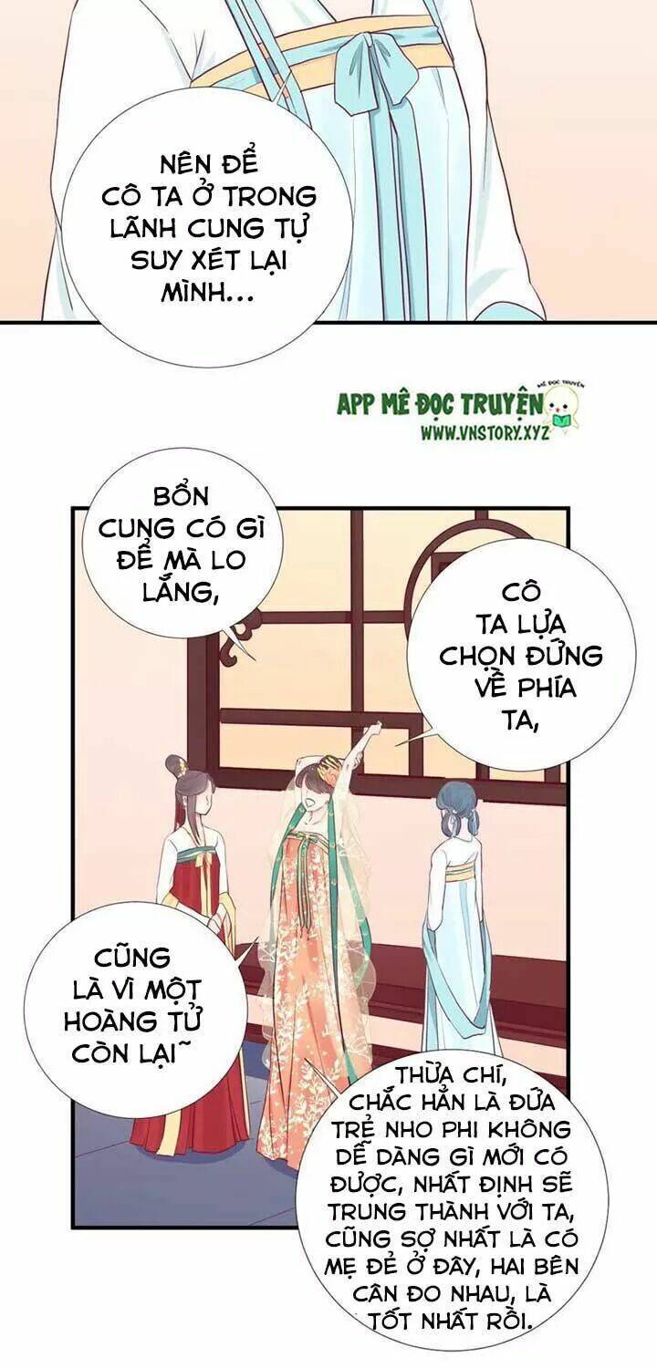Hoàng Hậu Bận Lắm: Chapter 47