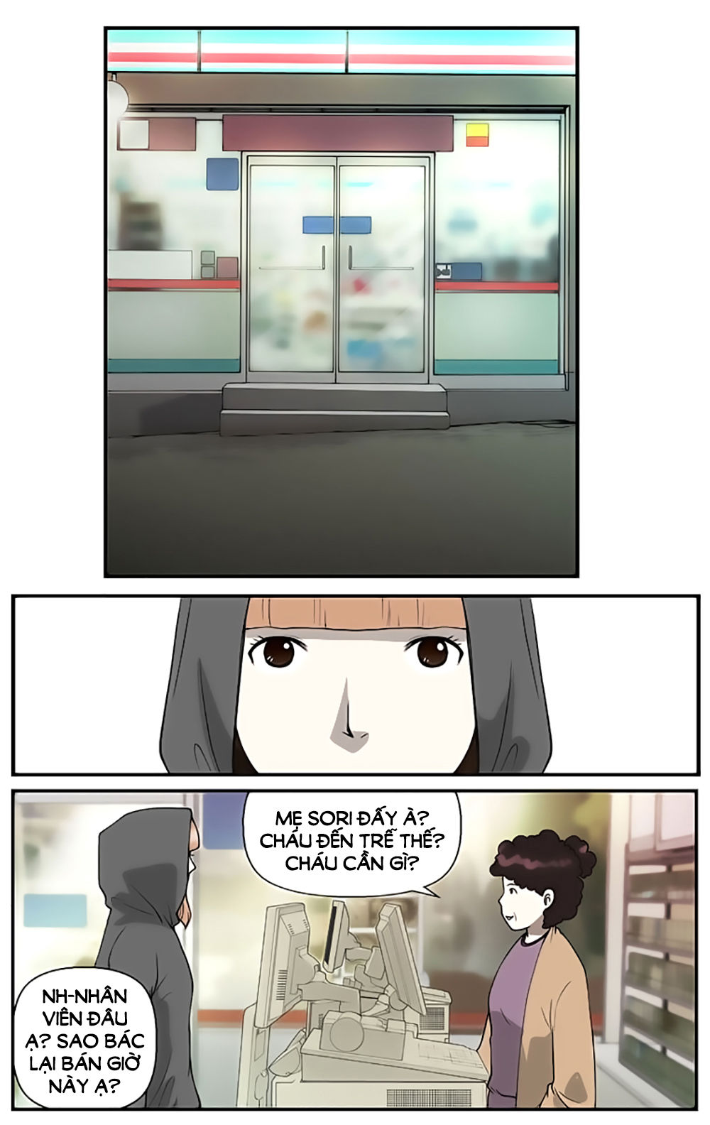 Mrs. Seonnyeo: Chapter 3