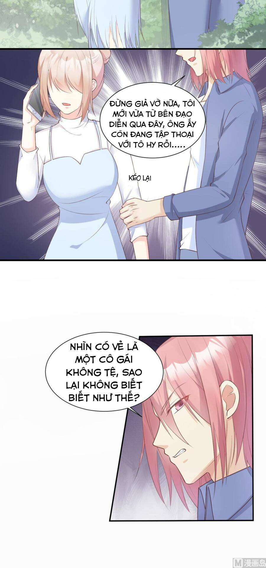 Tư Sủng Cục Cưng Bảo Bối: Chapter 51