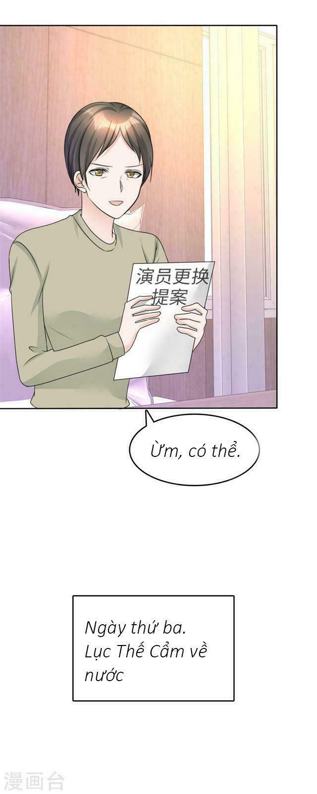 Con Đường Phản Công Của Sủng Thê: Chapter 29: Em không phải người ngoài