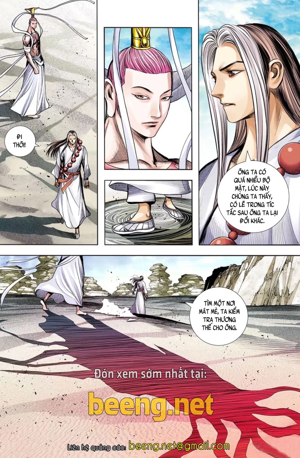 Tây Du: Chapter 228