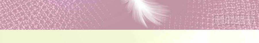 Thịnh Thế Hoa Sủng: Tôi Bị Bắt Làm Tù Binh: Chapter 30