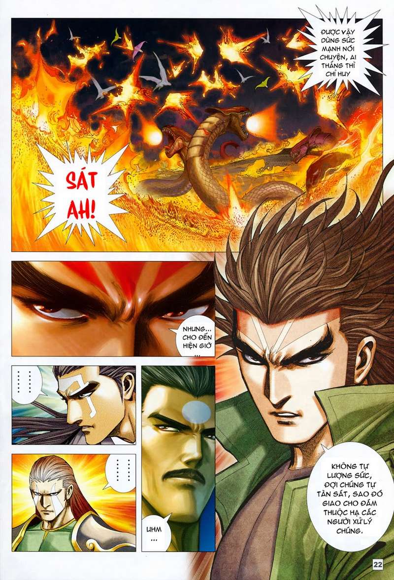 Võ Thần Hải Hổ - Địa Ngục: Chapter 44