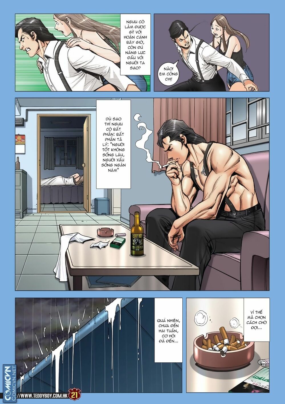 Người Trong Giang Hồ: Chapter 2012: Quá khứ của Ngưu Cô