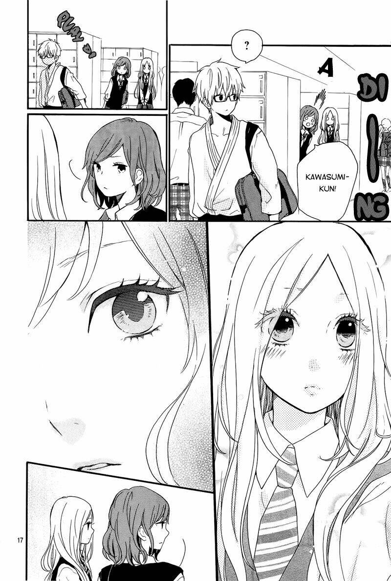 Hibi Chouchou: Chapter 17