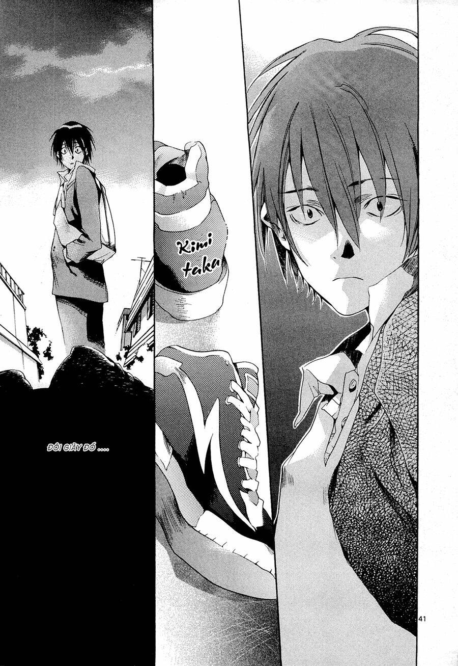 Tetsugaku Letra: Chapter 1