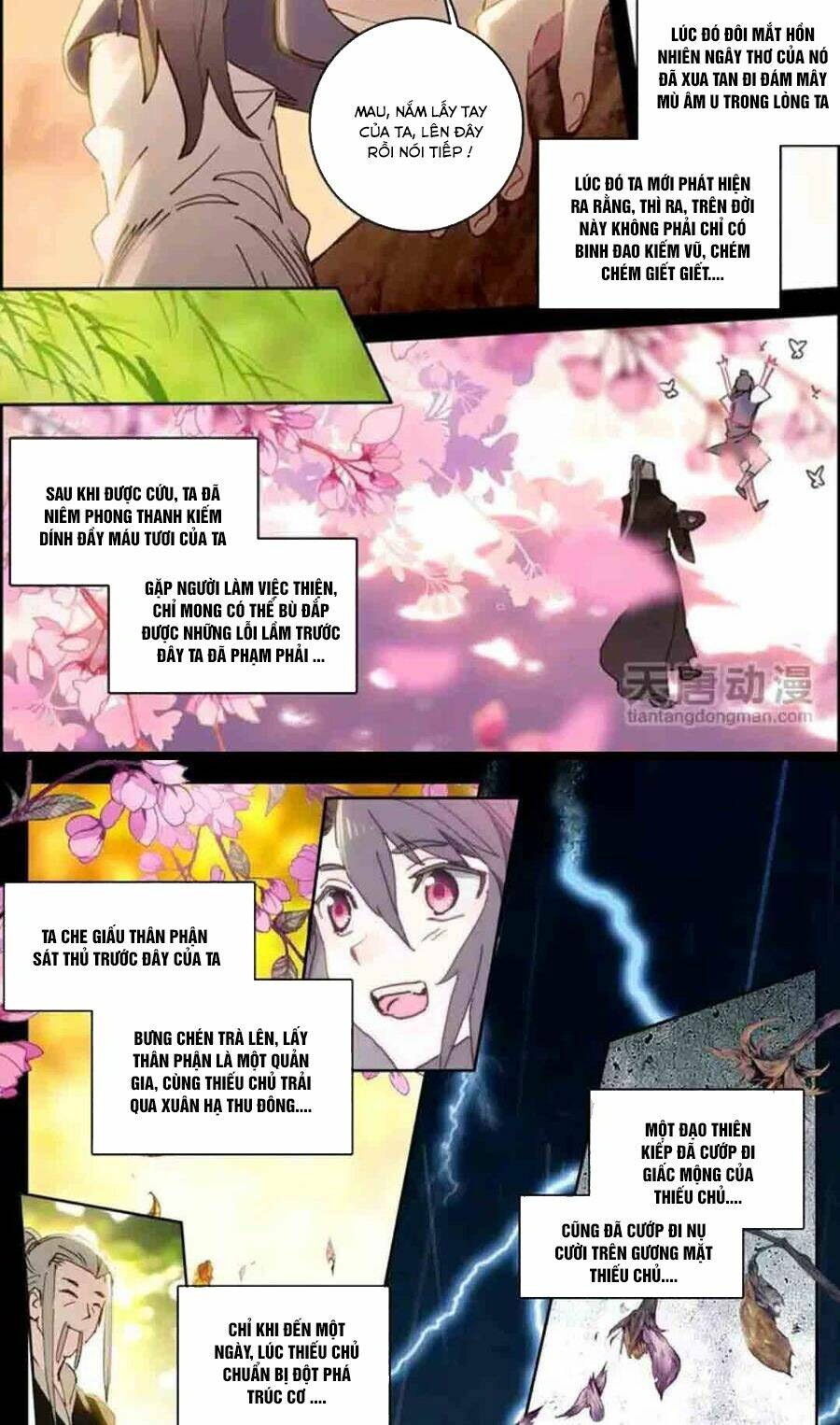 Đại Khâu Giáp Sư: Chapter 19.1