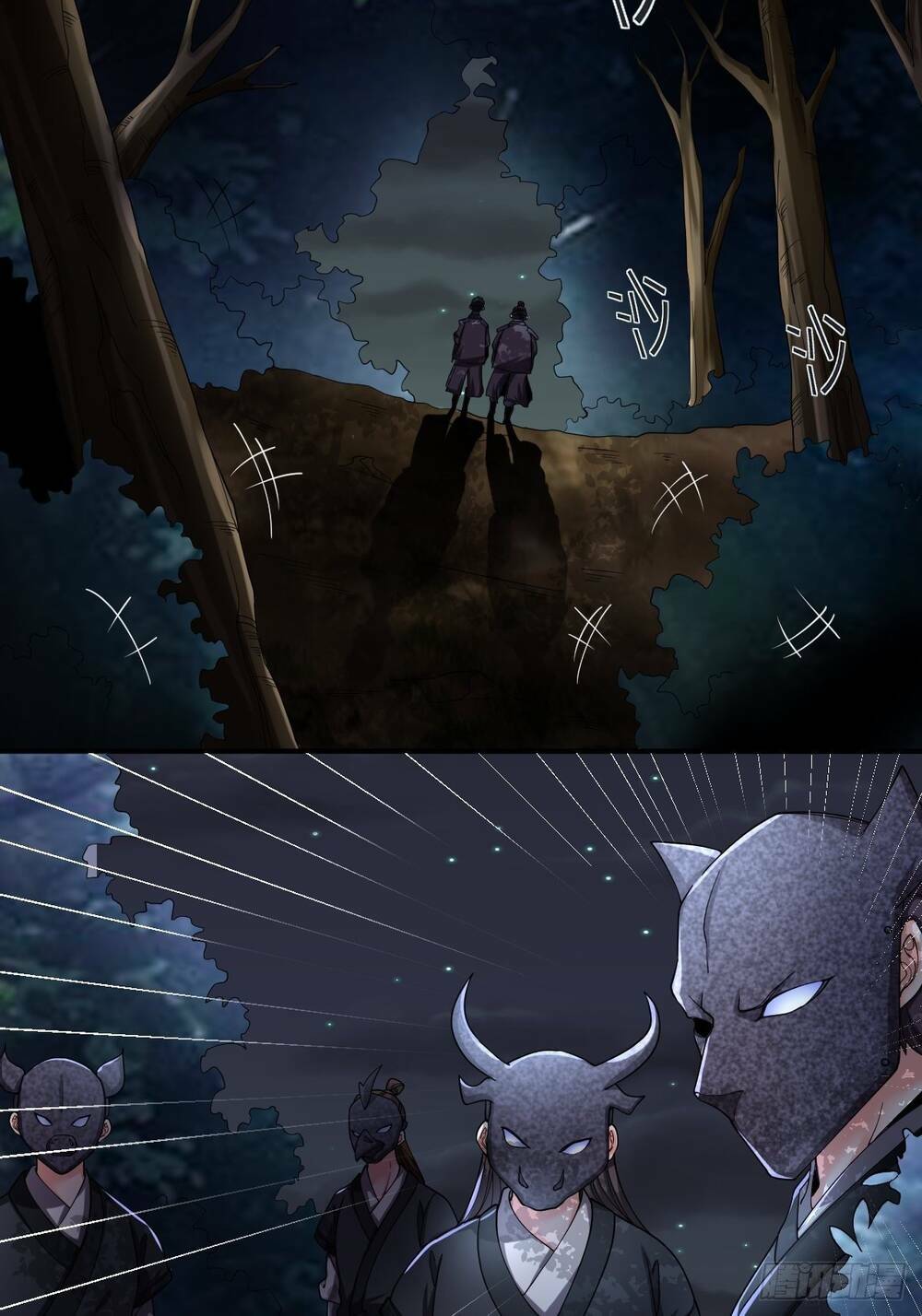 Cục Gạch Xông Vào Dị Giới: Chapter 26