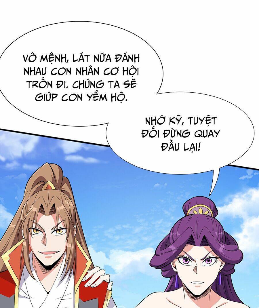 Ma Thú Chiến Thần: Chapter 6
