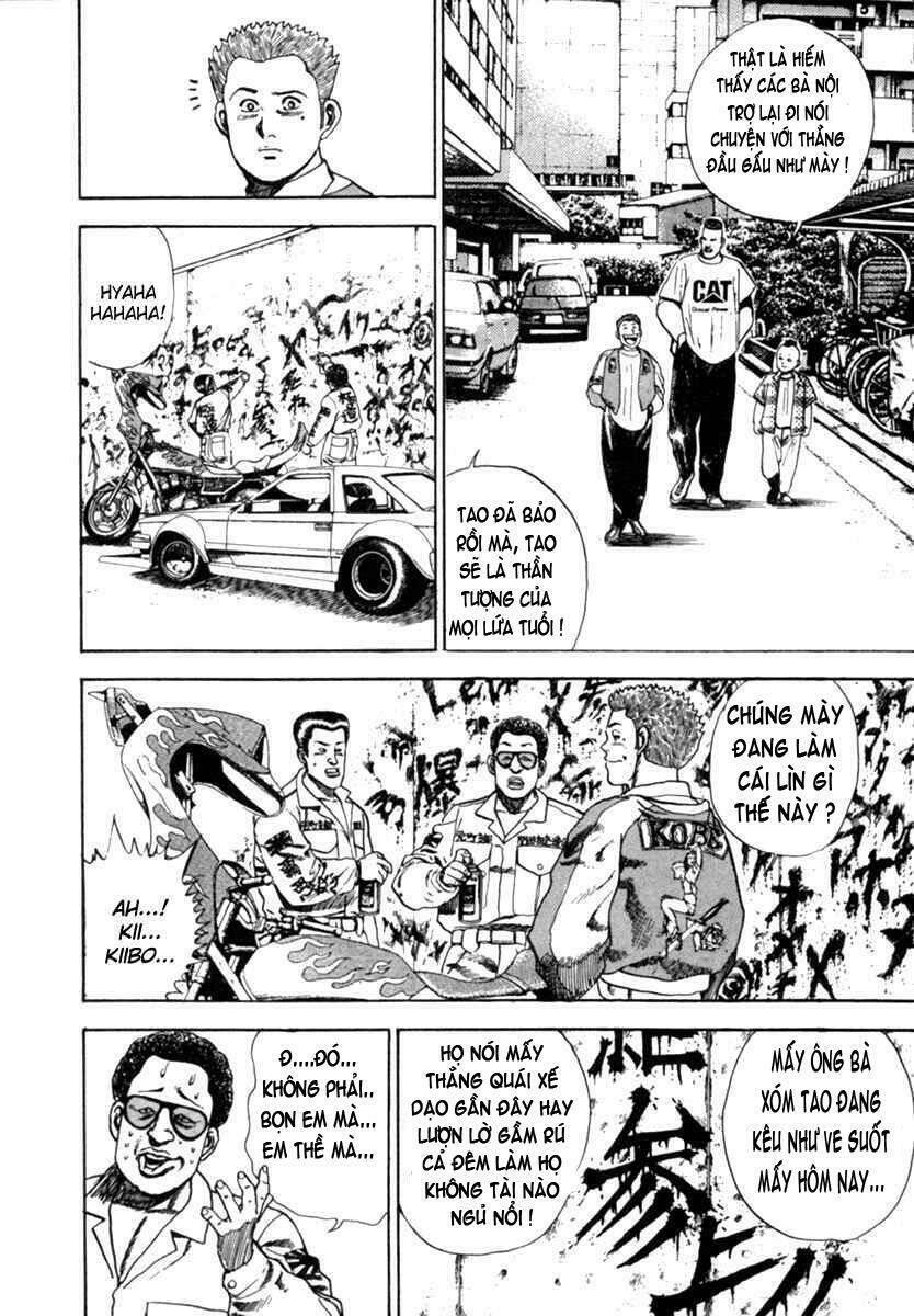 Koukou Tekkenden Tough: Chapter 3