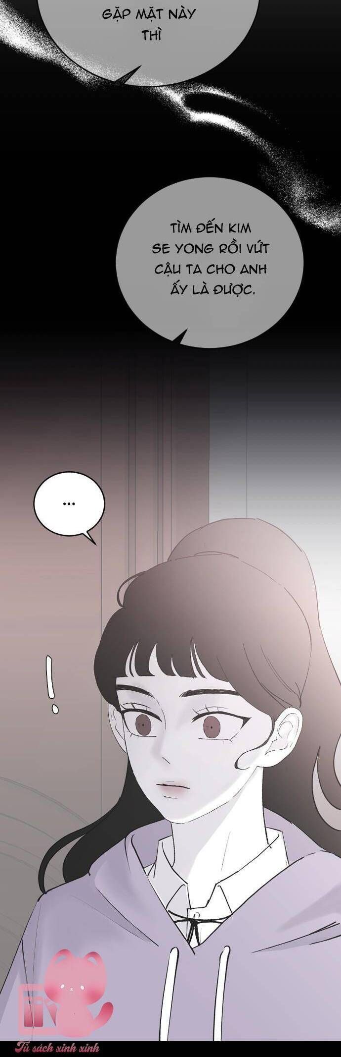Ba Người Anh Trai Của Tôi Là Bạo Quân: Chapter 63