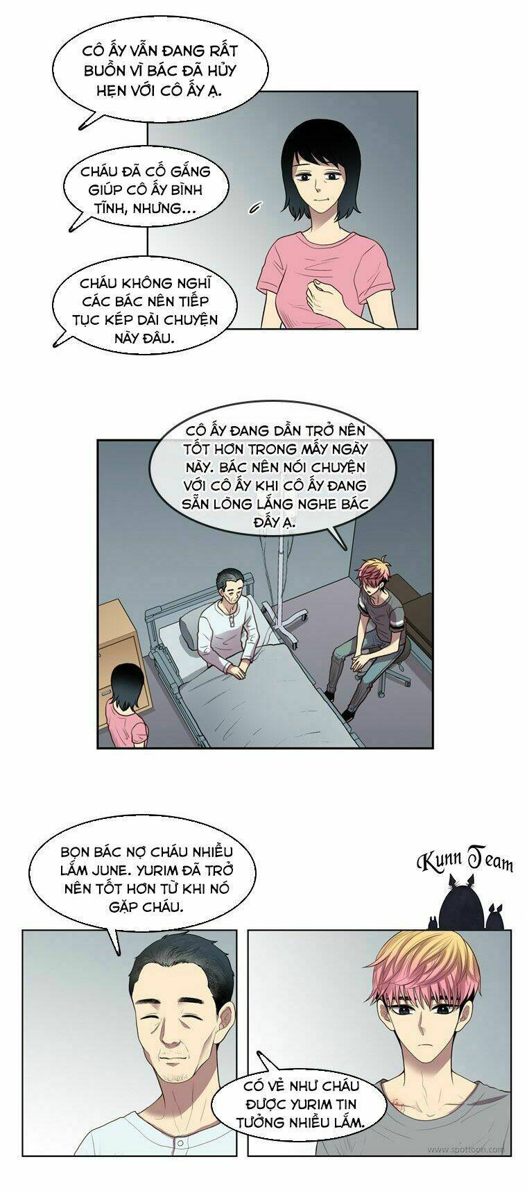 My Shining World: Chapter 55