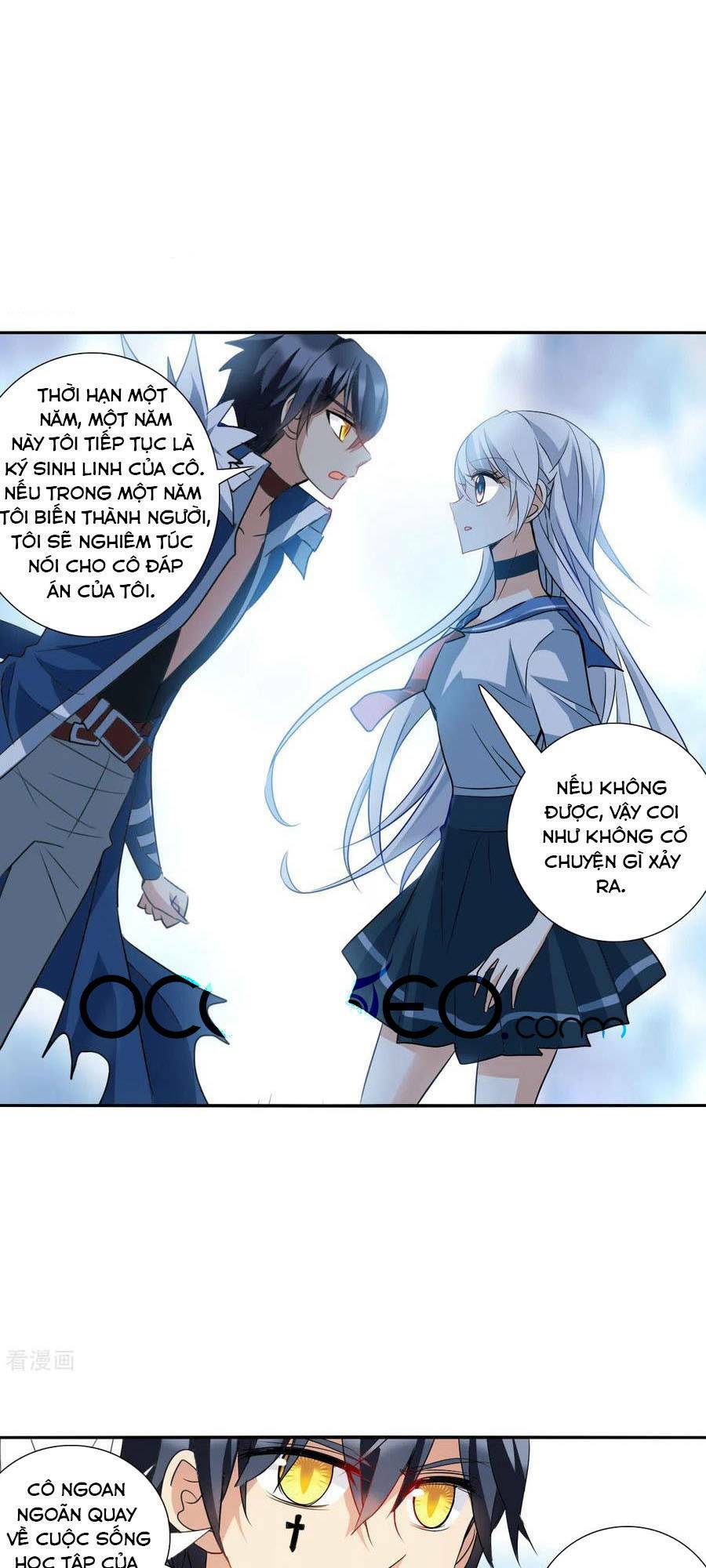 Tô Tịch Kỳ Quái 2: Chapter 36