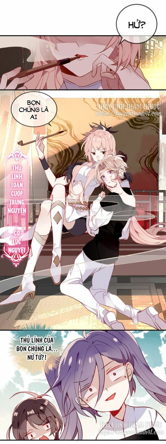 Ngô hoàng tại thượng: Chapter 57