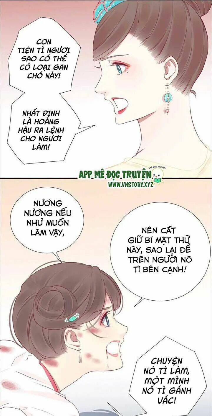 Hoàng Hậu Bận Lắm: Chapter 36