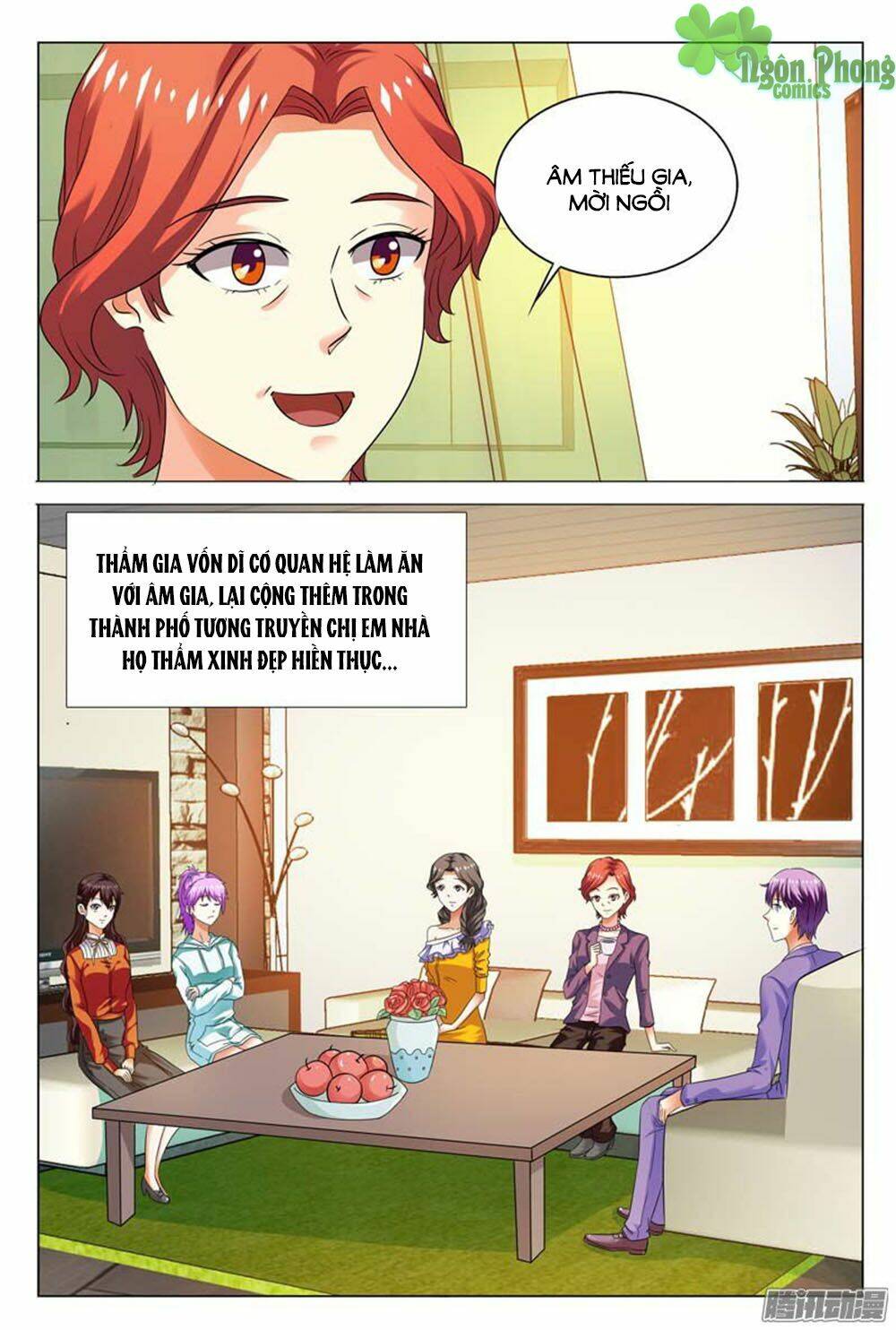 Hào Môn Tiểu Lão Bà: Chapter 107