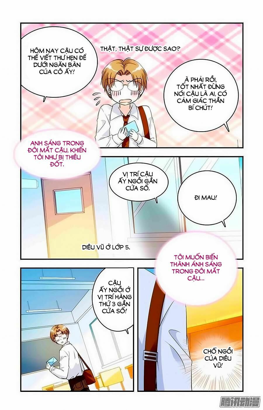 Thanh Ninh Chi Hạ: Chapter 23