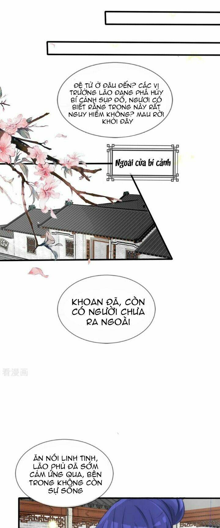 Kế Hoạch Sủng Ái Của Tiểu Công Chúa: Chapter 76