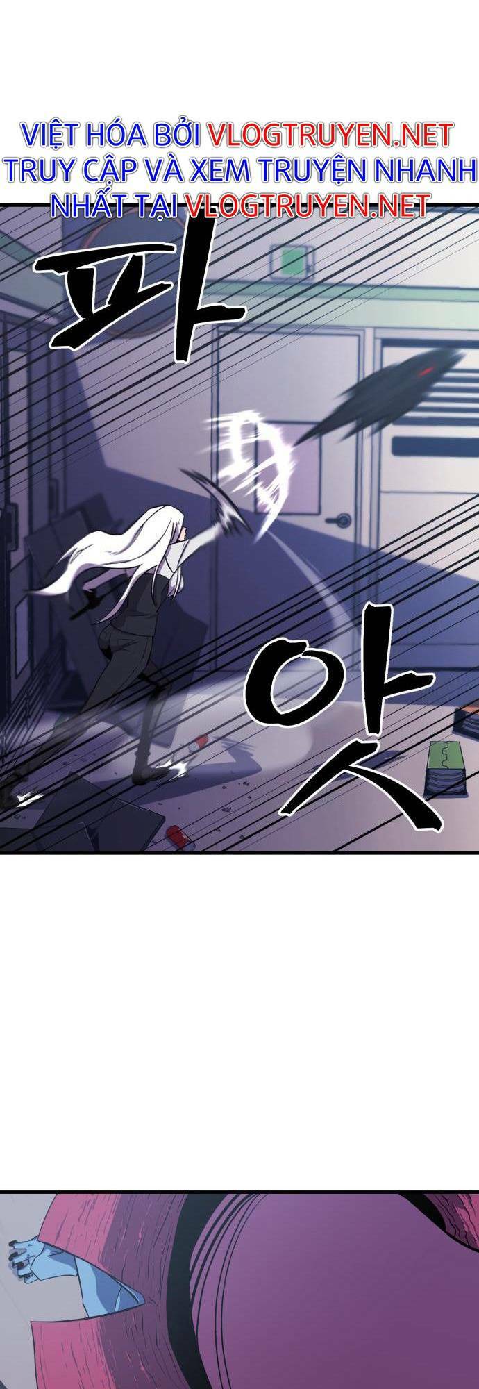 Huyết Nhân Báo Thù: Chapter 6