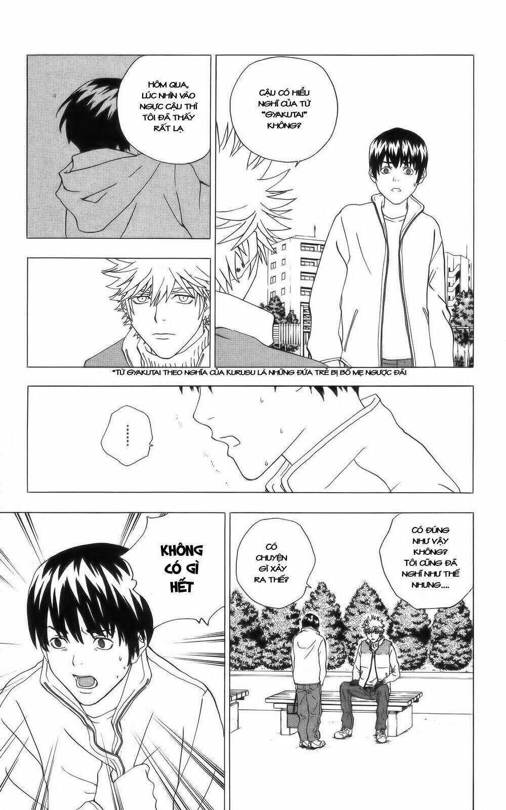 Luck Stealer: Chapter 5