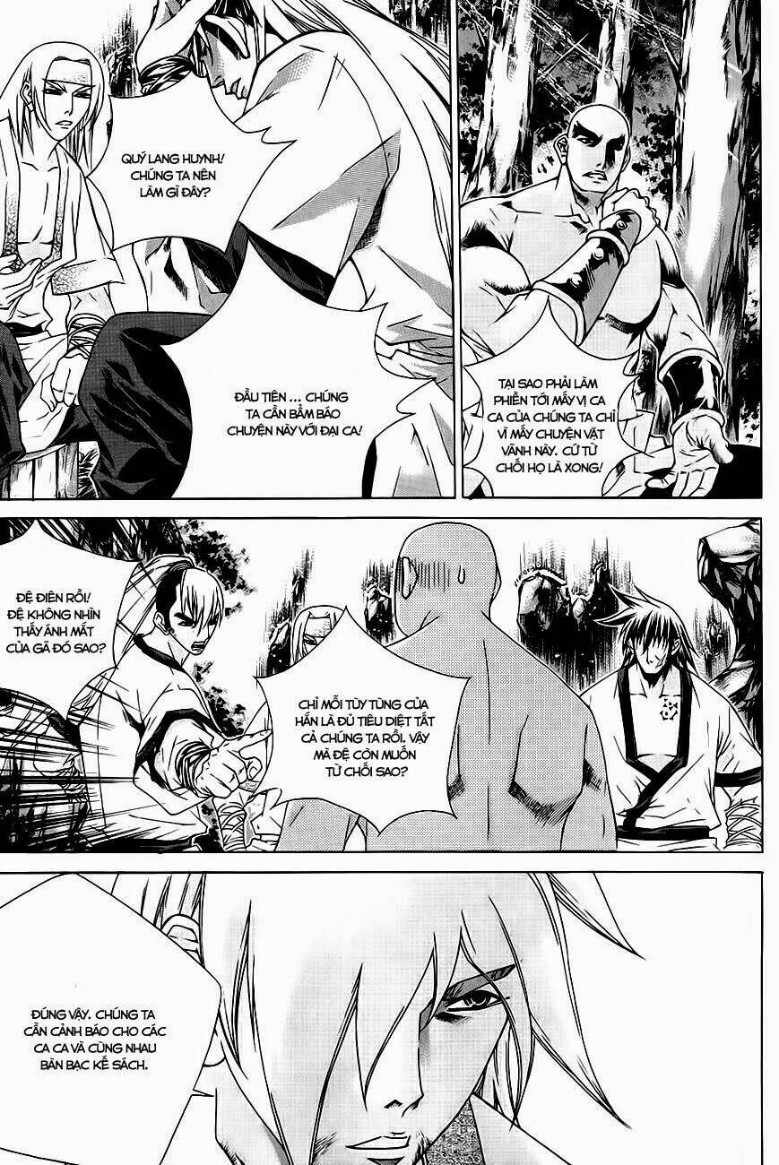 The Sword Of Emperor: Chapter 25.2