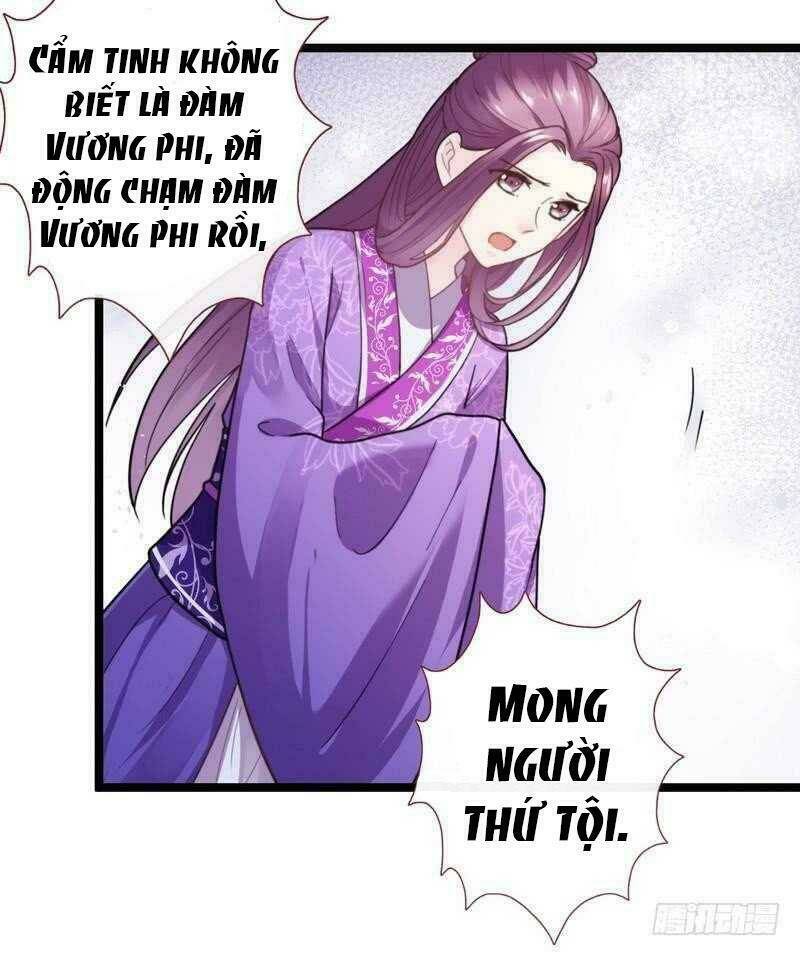 Vương Phi - Âm Động Thiên Hạ: Chapter 35