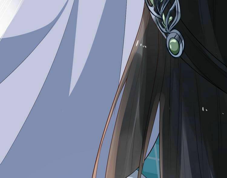 Bồng Sơn Viễn 2: Chapter 14