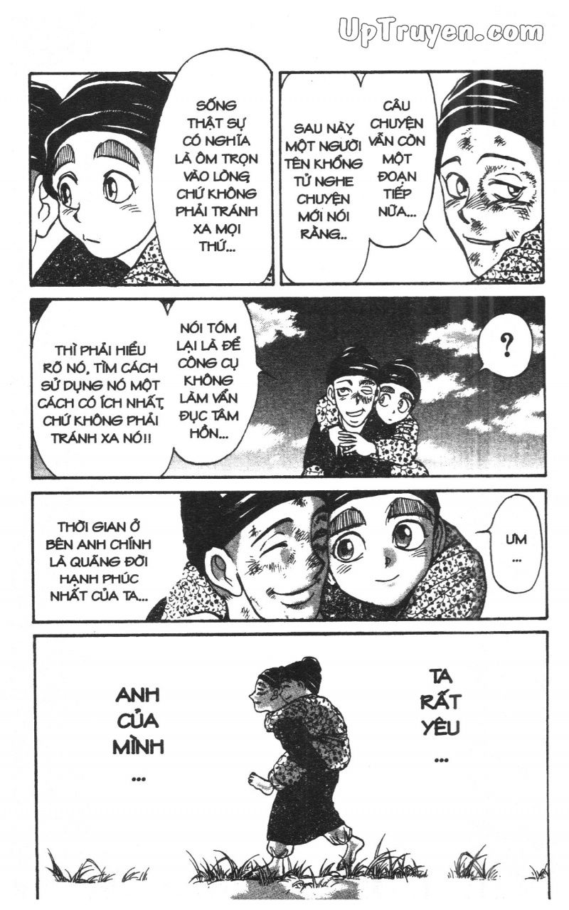 Fujita Kazuhiro: Chapter 27