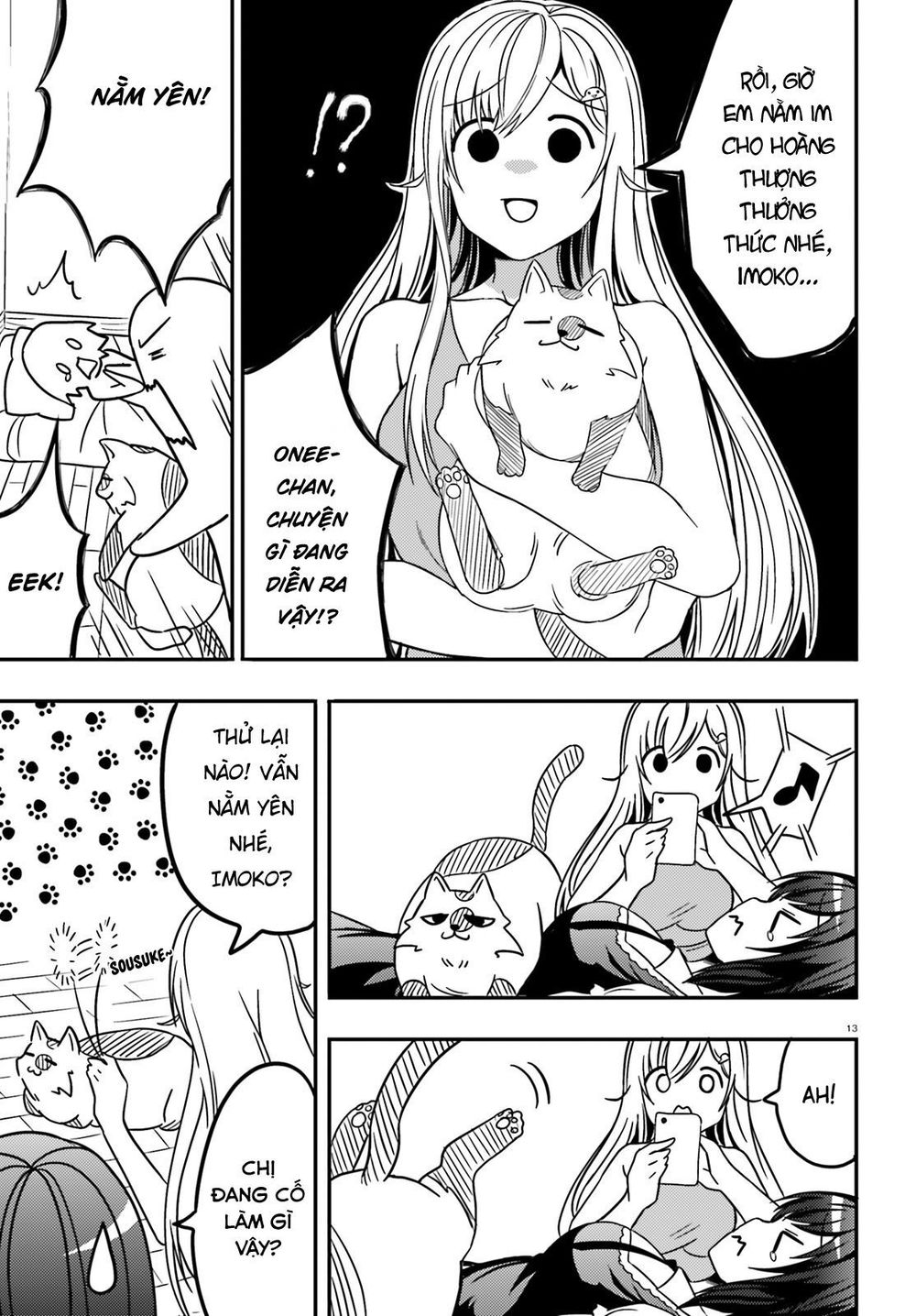 Neeko Wa Tsurai Yo (Series): Chapter 17