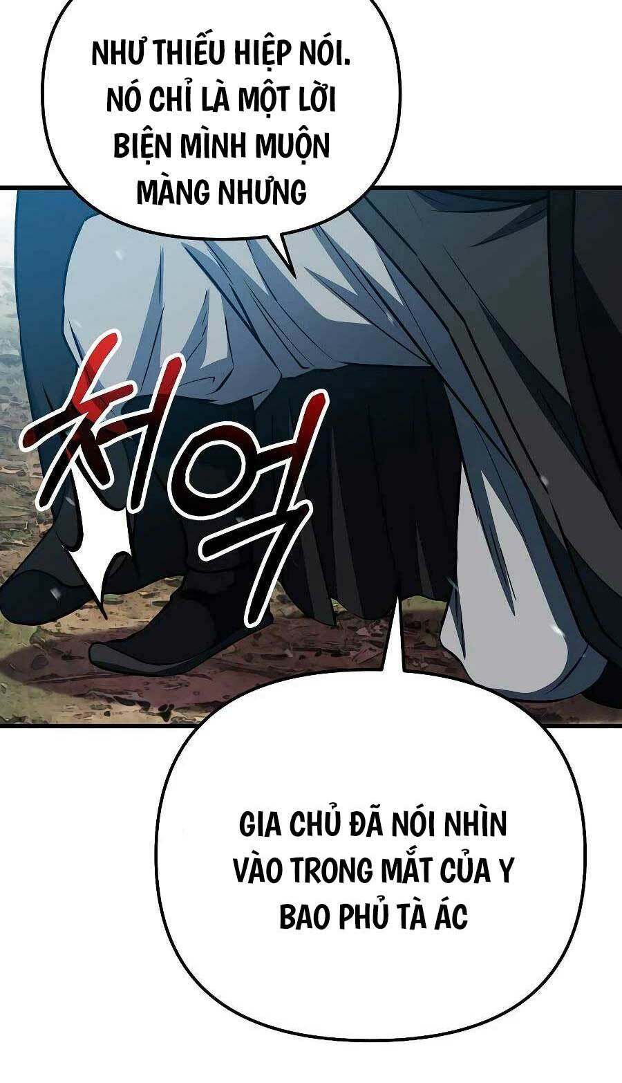 Đông Phương Bất Bại: Chapter 24