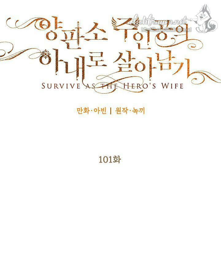 Tồn Tại Với Tư Cách Là Vợ Của Nam Chính: Chapter 190