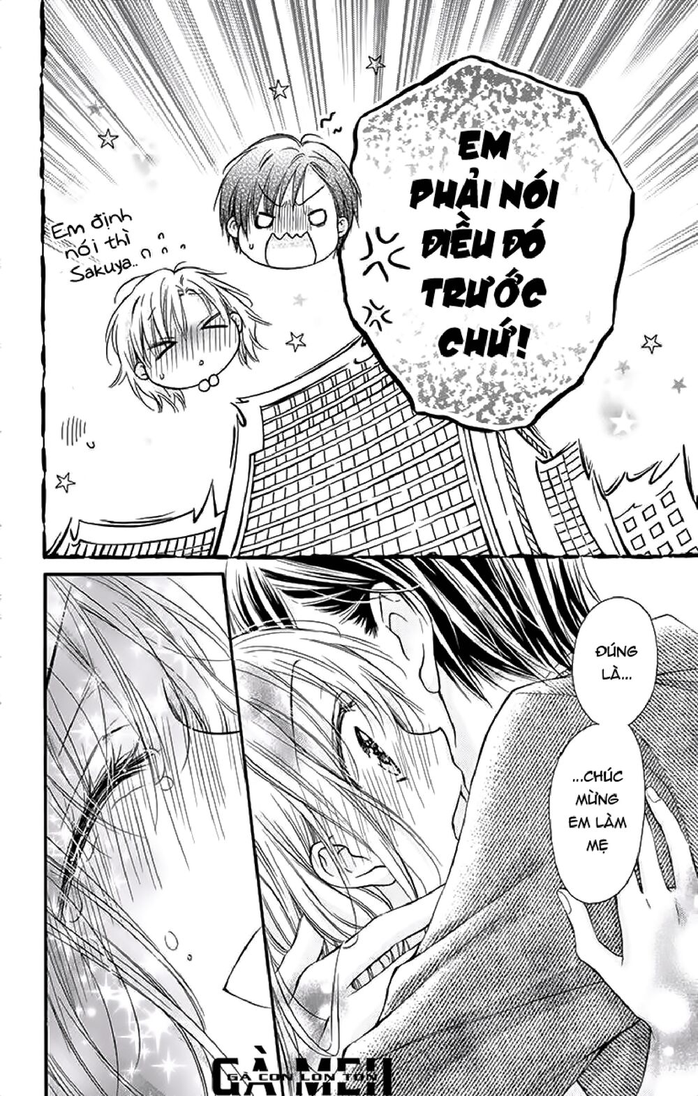 Kaichou-sama ga Fiancee De: Chapter 25: END