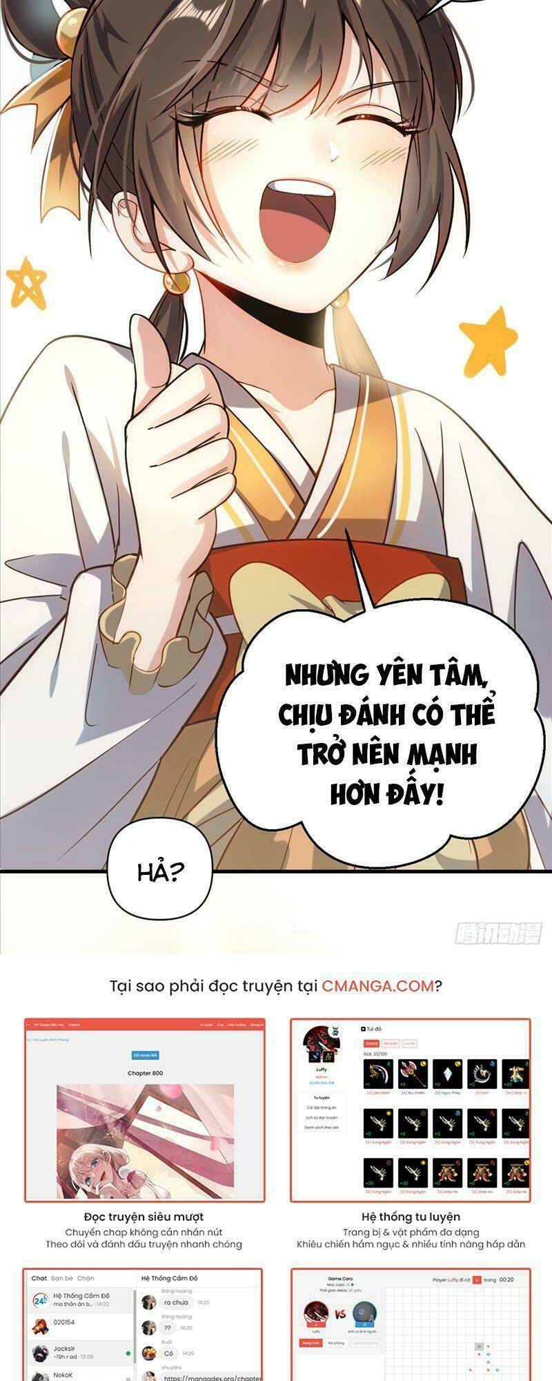 Cửu Vực Chi Thiên Nhãn Quật Khởi: Chapter 0