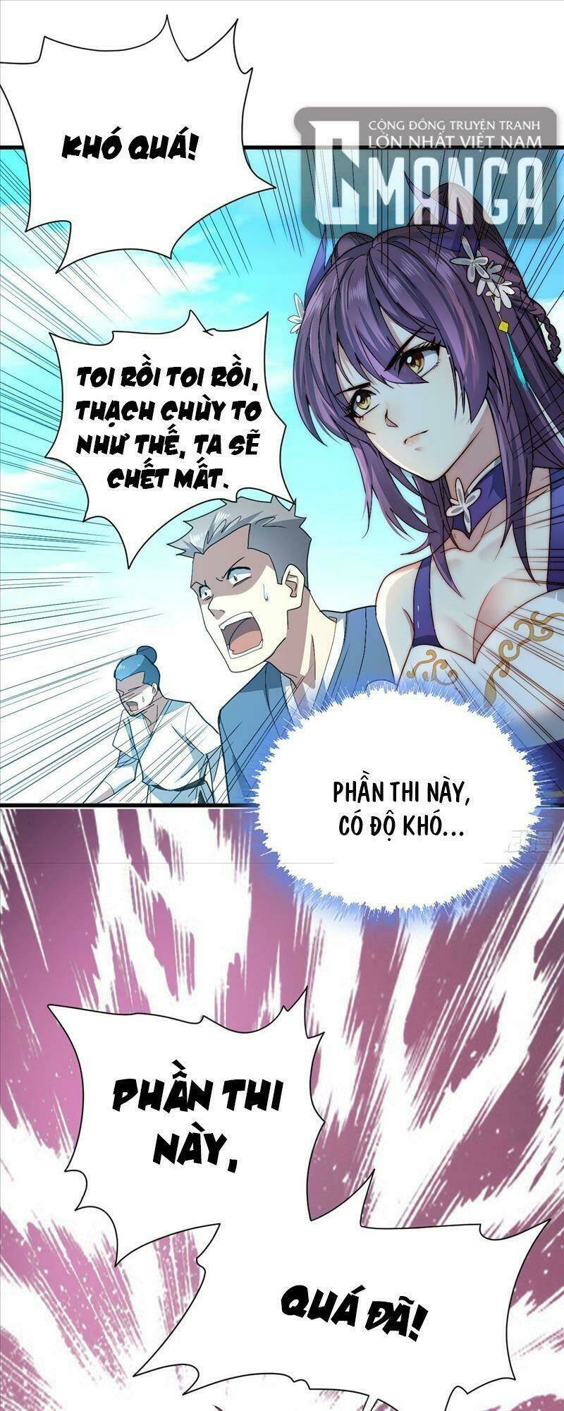 Cửu Vực Chi Thiên Nhãn Quật Khởi: Chapter 4