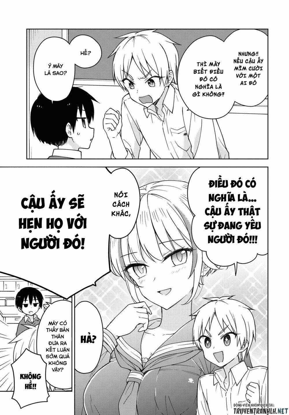 Konna Watashi Ni Kitaishinai De: Chapter 4