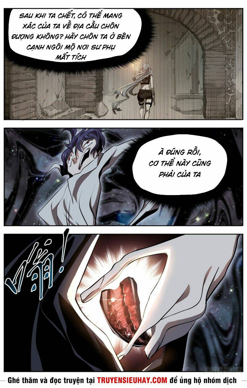 Thông Thần Thủ Biện: Chapter 12